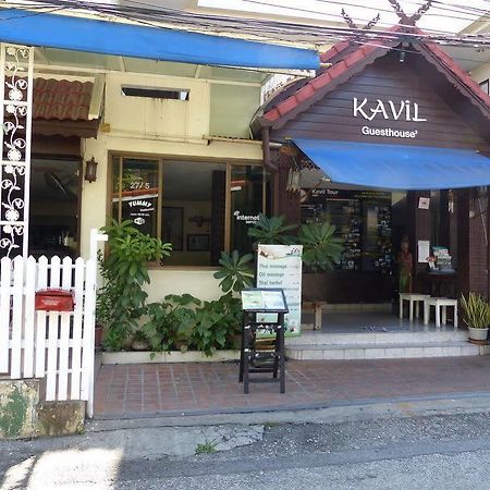 Kavil Guesthouse 2 Csiangmaj Kültér fotó