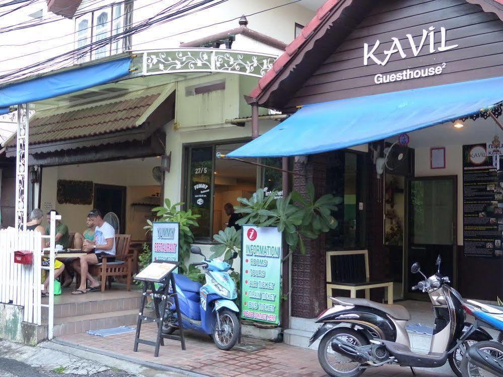 Kavil Guesthouse 2 Csiangmaj Kültér fotó