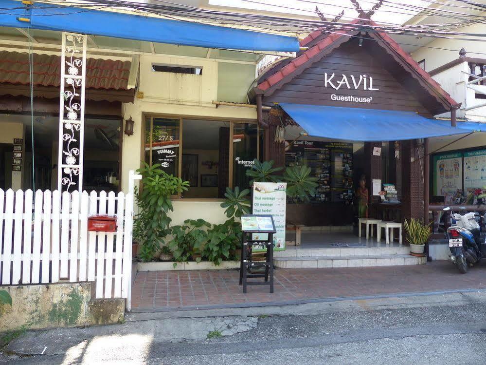 Kavil Guesthouse 2 Csiangmaj Kültér fotó